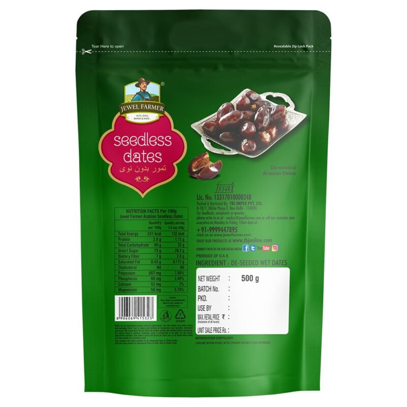 Jewel Farmer Premium Deseeded/Seedless Arabian Dates 500gm With High in Fibre & Rich Source of Iron | Gluten free | No Preservatives |100% Vegan | Wet Khajoor | khajur | Date Fruits - Image 2