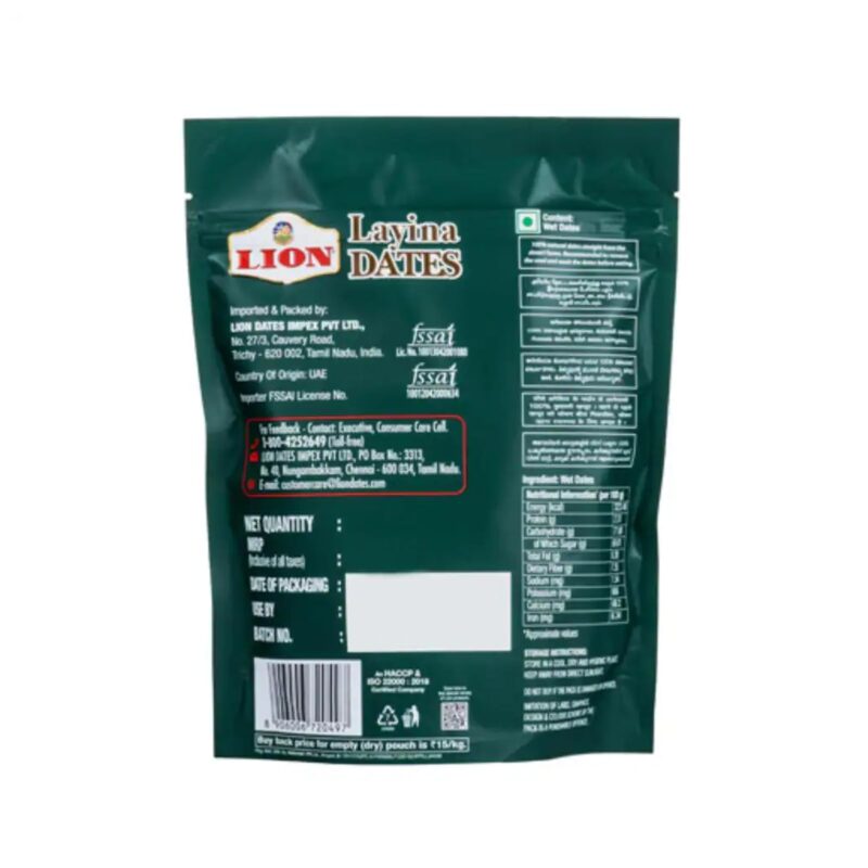 Lion Dates Arabian Seeded, 500g (Buy 1 Get 1 Free) - Image 2