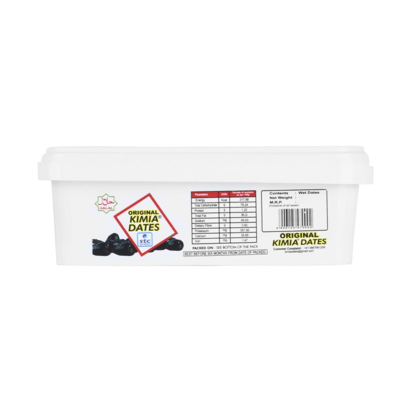 Kimia Original Mazafati Dates - Pack of 1-400gm | Juicy & Delicious Khajoor | Perfect for Snacking (Plastic Box) - Image 6