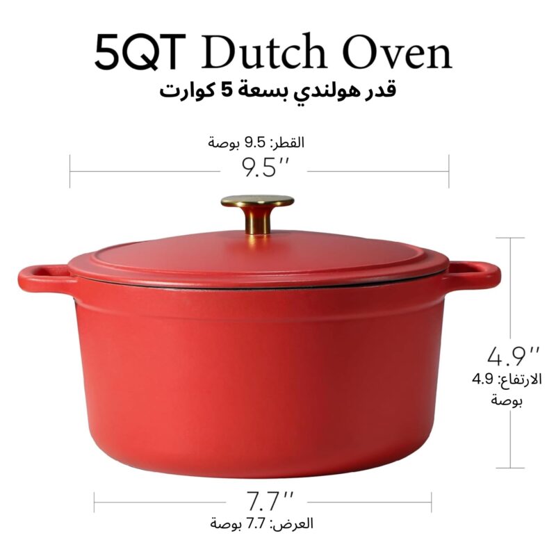 CAROTE Dutch Oven 4.7L Enameled Cast Iron Pot with Lid, Biryani, Red - Image 2
