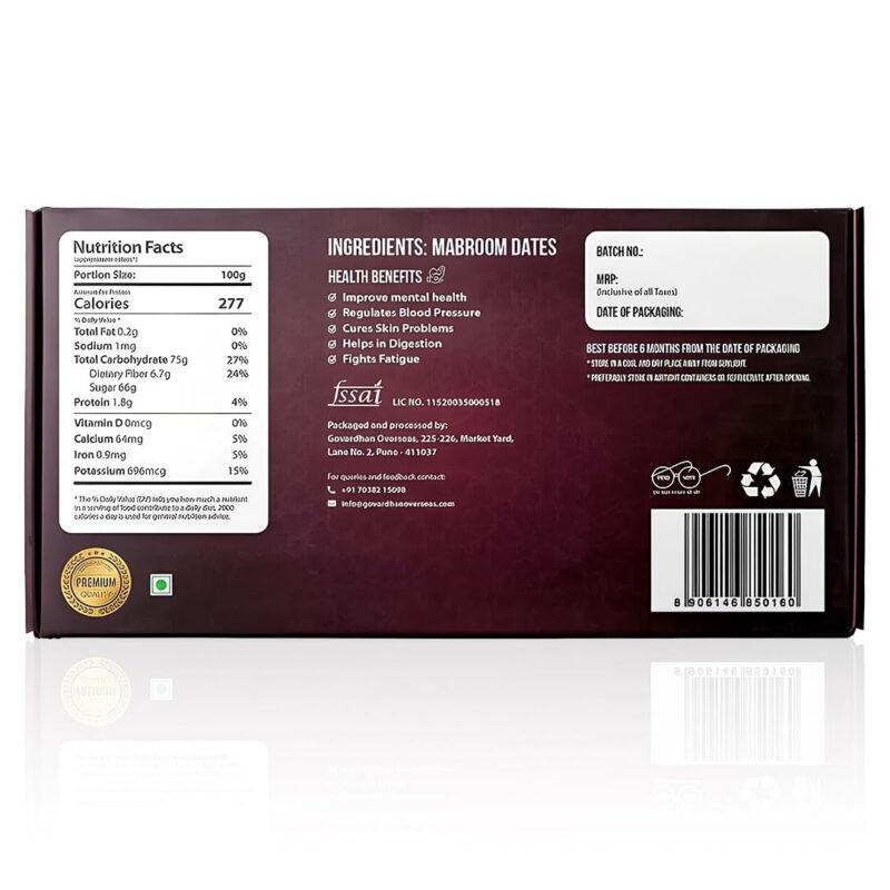 JB&CO Premium Mabroom Dates 0.5kg | imported from Saudi Arabian Long Khajoor | Soft Chewy, Natural Sweet | No Added Sugar, Healthy Dry Fruits Snack, Half Kg pack - Image 3