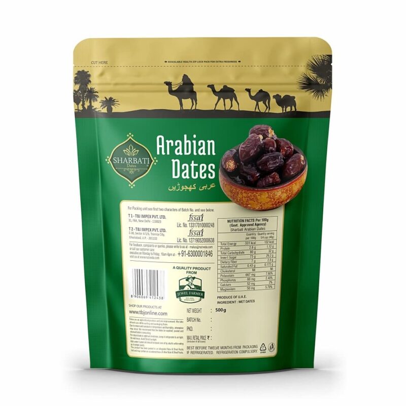 SHARBATI DATES Premium Arabian Dates 500Gm With High In Fibre & Rich Source Of Iron|Gluten Free|No Preservatives|100% Vegan|Wet Khajoor|Khajur|Date Fruits - Fresh - Image 2