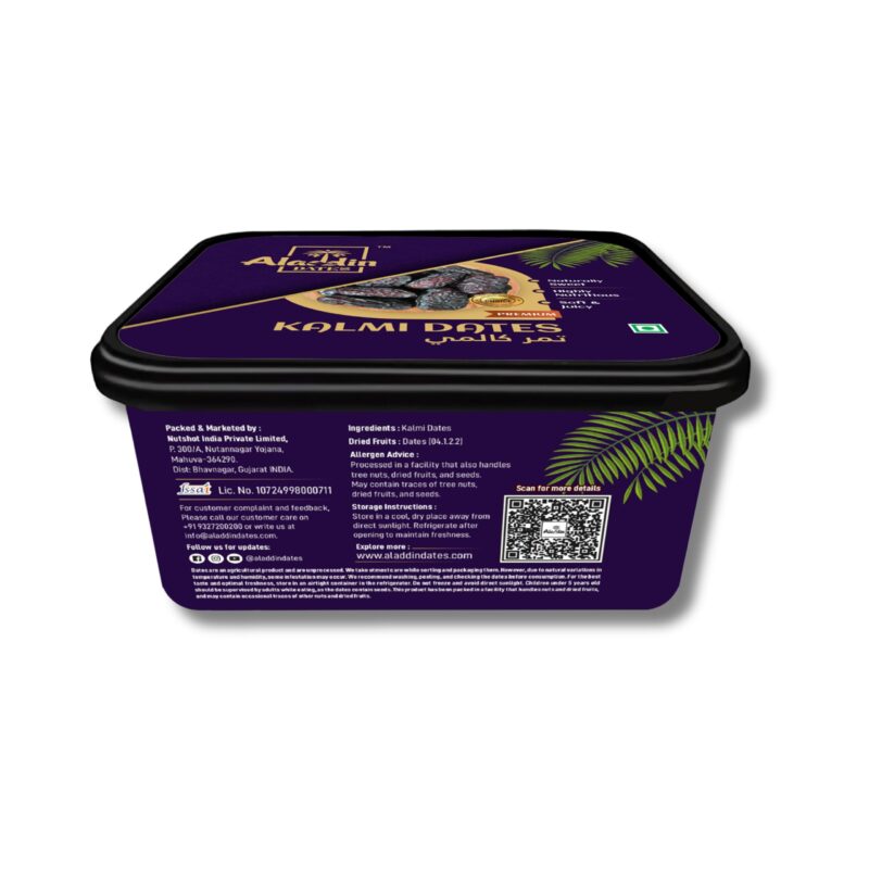 Aladdin Dates Kalmi Dates/Khajoor 400 Grams| IML Continer Packed| Rich in Fibre| Naturally Sweet |Naturally Low-Fat Food|Natural Sweetness - Image 3