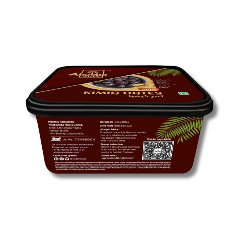 Aladdin Dates Black Kimia Dates 1kg (500gm x 2 Pack)| Premium Mazafati Khajoor | Soft Black Dates | Value Pack Offer | IML Container | No Added Sugar | Healthy Dry Fruit - Image 3