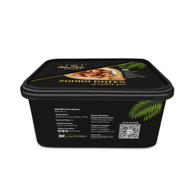 Aladdin Dates Premium Dried Zahidi Brown Dates 500 gram, Khajur/Khajoor Dry Fruits, Energy Booster, High Fibre, Soft & Juicy, Healthy Snacks - Image 3