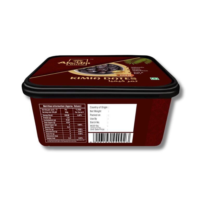 Aladdin Dates Black Kimia Dates 1kg (500gm x 2 Pack)| Premium Mazafati Khajoor | Soft Black Dates | Value Pack Offer | IML Container | No Added Sugar | Healthy Dry Fruit - Image 4