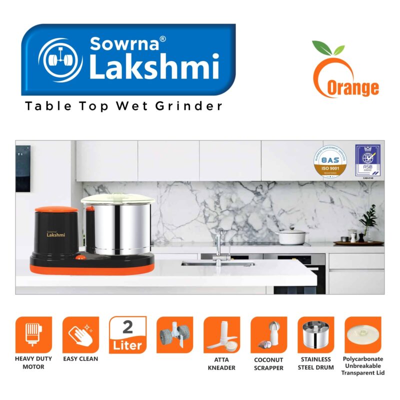 DGMR ENGG WORKS YJ666 150W Wet Grinder, Orange and Grey - Image 2