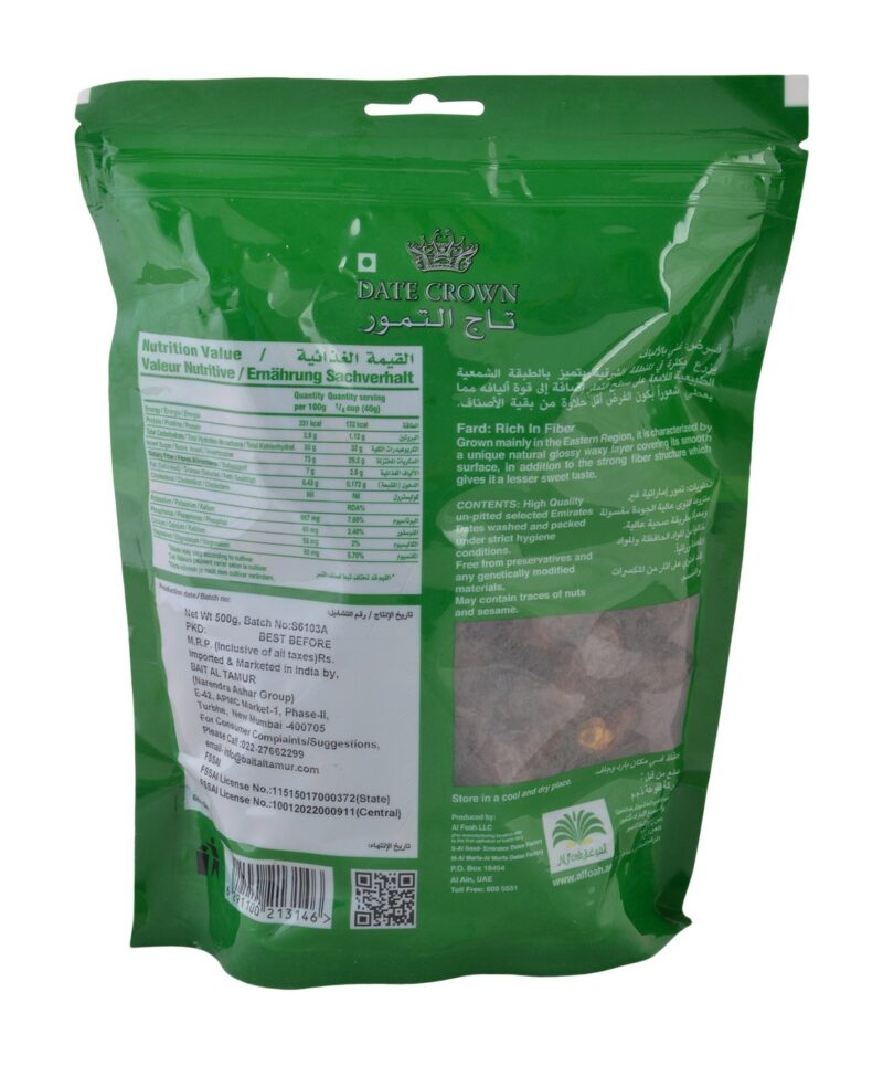 Date Crown Dates - Fard, 500G Pack, Previously_Frozen - Image 2