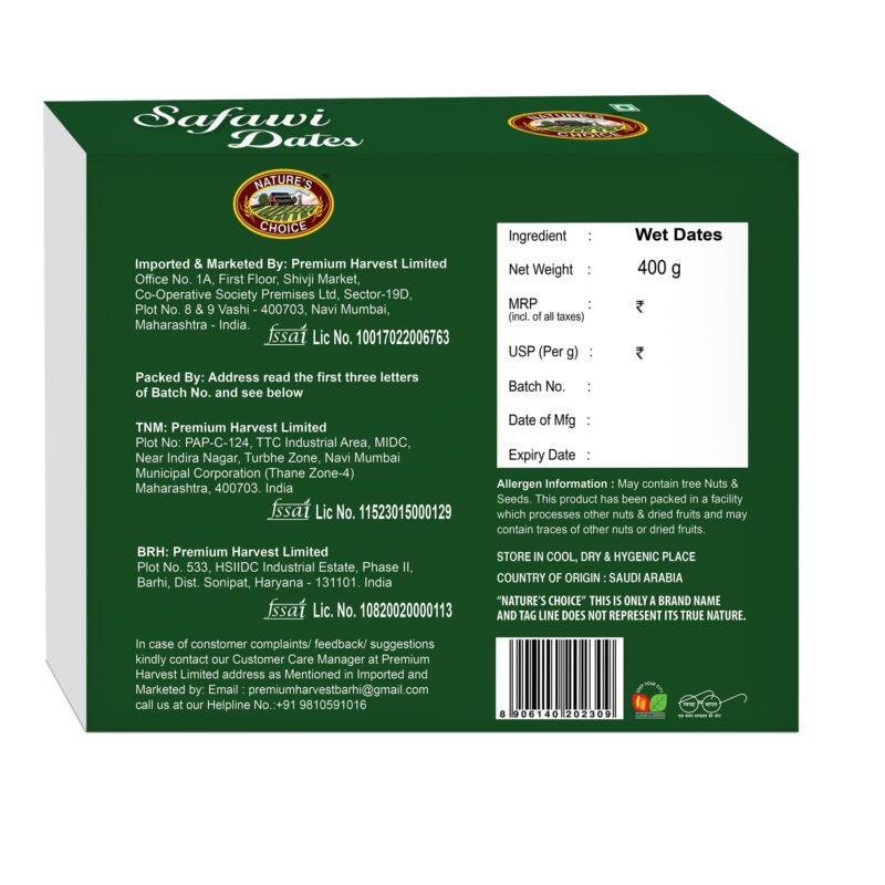Nature's Choice Safawi Kalmi Dates 400g | Khajur/Khajoor | Soft Khejur - Image 5