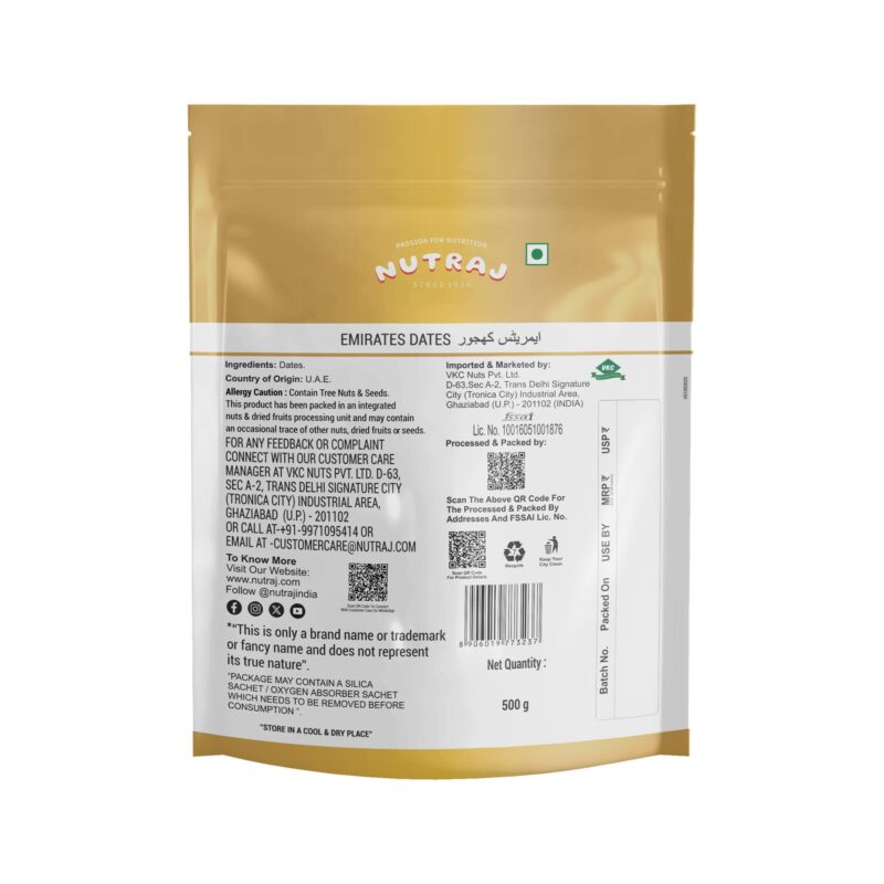 Nutraj Emirate Dates 1Kg (500g x 2 Pouch) | Khajoor | Khajur | Dry Fruits and Nuts - Image 4