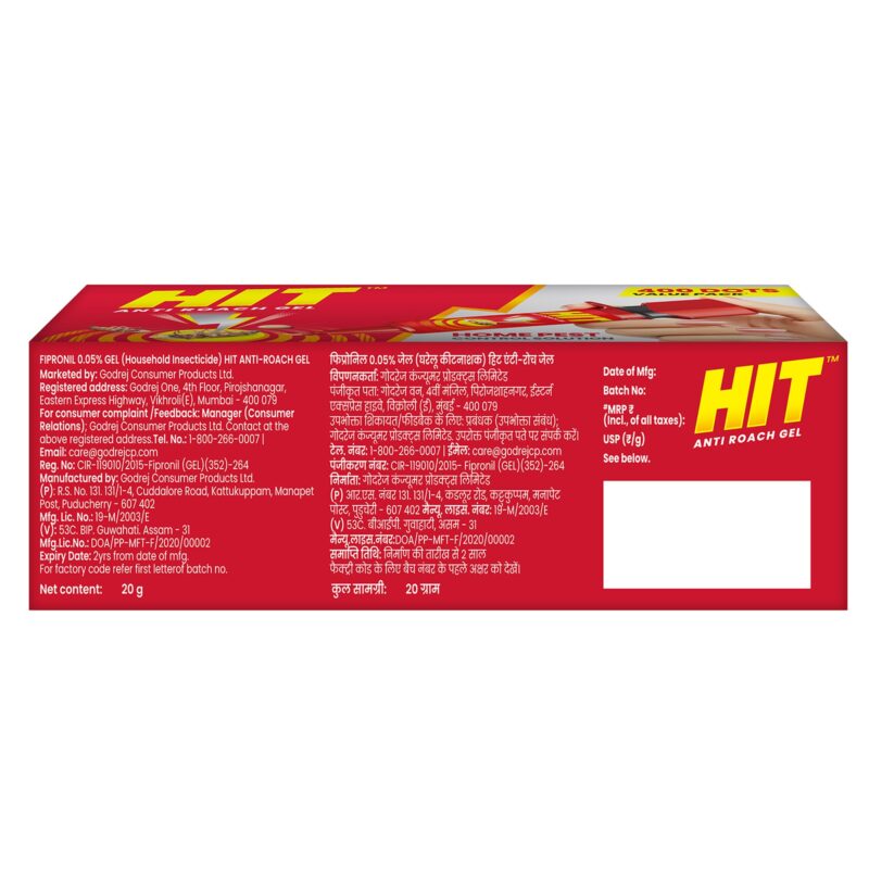 Hit Anti Roach Gel - Cockroach Killer (20G) | Kitchen Safe | Odourless | Fast And Convenient, Pack Of 1 - Image 10