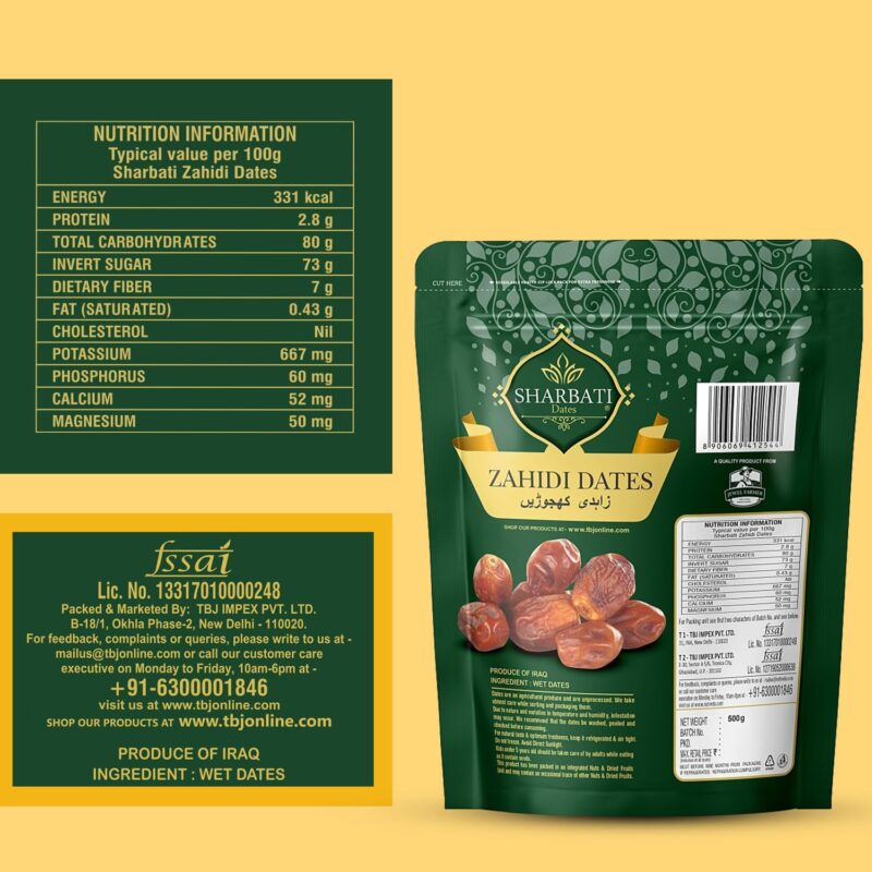 SHARBATI DATES Premium Zahidi Dates 1Kg Pack (500G X 2) | Gluten Free | No Preservatives | Wet Khajoor | Khajur | Date Fruits - Fresh - Image 2