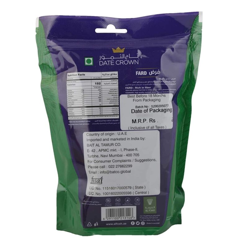 Pnc Quality Bazar Date Crown Fard Uae Dates, (500 Gm) (Pack Of 1), Fresh - Image 2