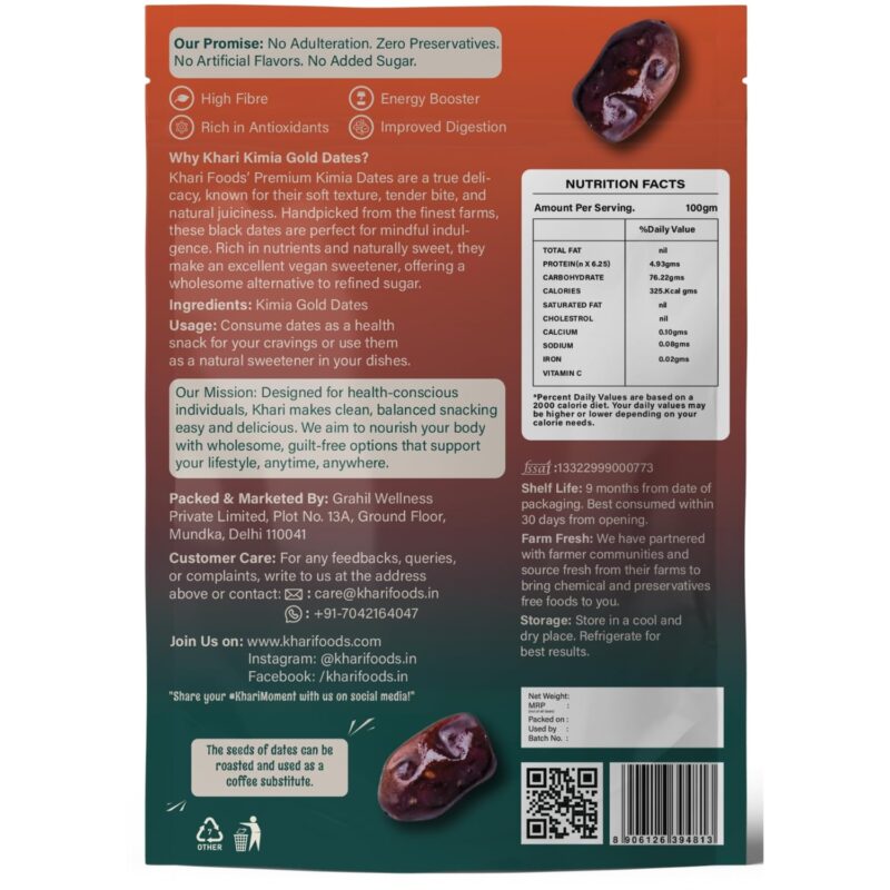 Khari Foods Premium Black Kimia Dates, High Fibre, Soft Khajur/khajoor, Energy Booster, Clean Health Snacks (400g) - Image 2