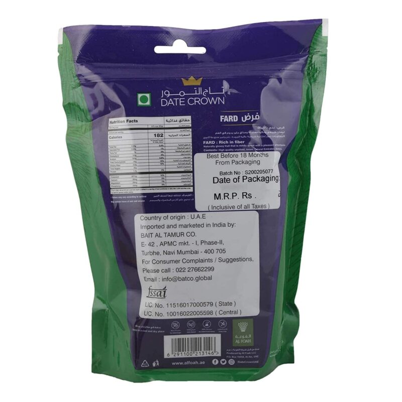 Sourcingcart Fard UAE Date Crown (500 grams) - Image 2