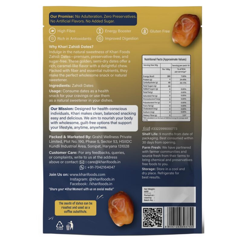 Khari Foods Premium Dried Zahidi Brown Dates, Khajur/Khajoor Dry Fruits, Energy Booster, High Fibre, Healthy Snacks (500g) - Image 2