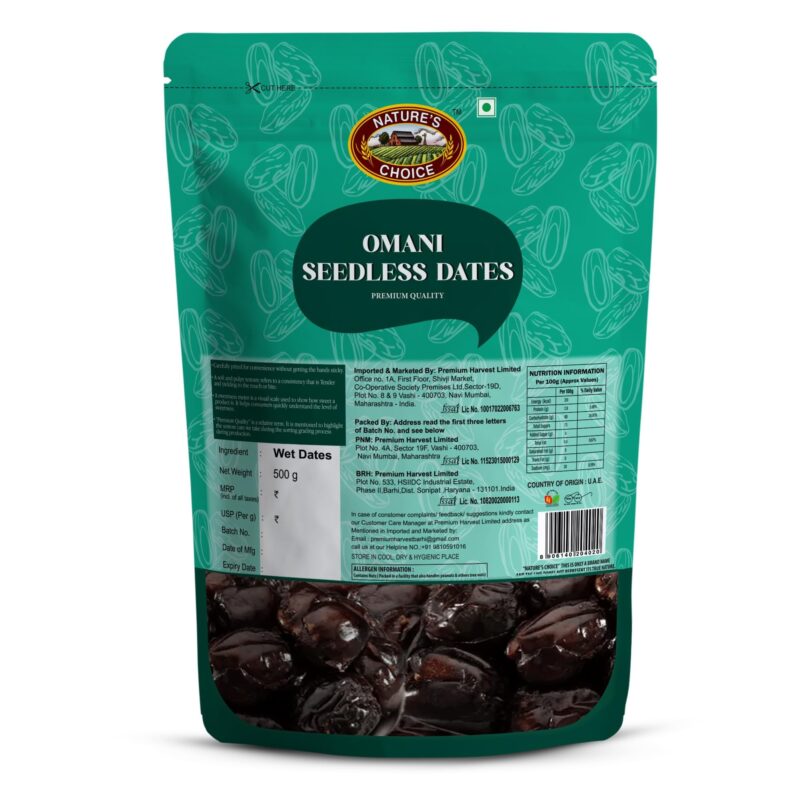 Nature's Choice Omani Seedless Dates 500g | Khajoor/Khajur | Soft Khejur - Image 7