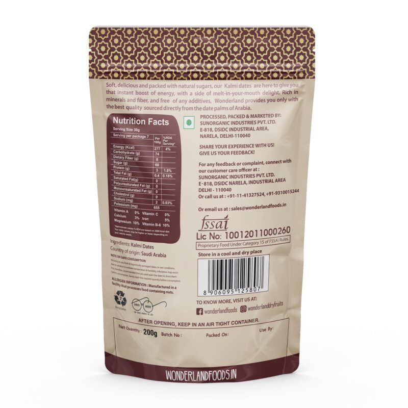 Wonderland Foods 200g Kalmi (Safawi) Dates Pouch | Dry Fruits Healthy & Nutritious Soft Khajoor | Khajur Rich In Iron, Fibre & Vitamins - Image 2