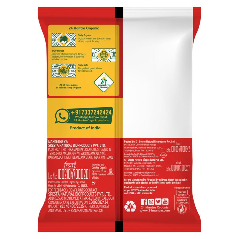 24 Mantra Organic Unbleached Jaggery Powder 1 Kg | Healthy Sugar Substitute, Unrefined & Unadulterated | Certified Organic & Chemical Free - Image 2