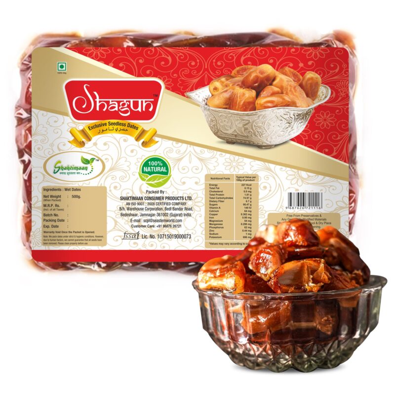 Shagun Seedless Wet Dates, 100% Natural, Arabian Dates, Khajur, Seedless, Free From Preservatives, No GMO, Boosts Immunity, 500g
