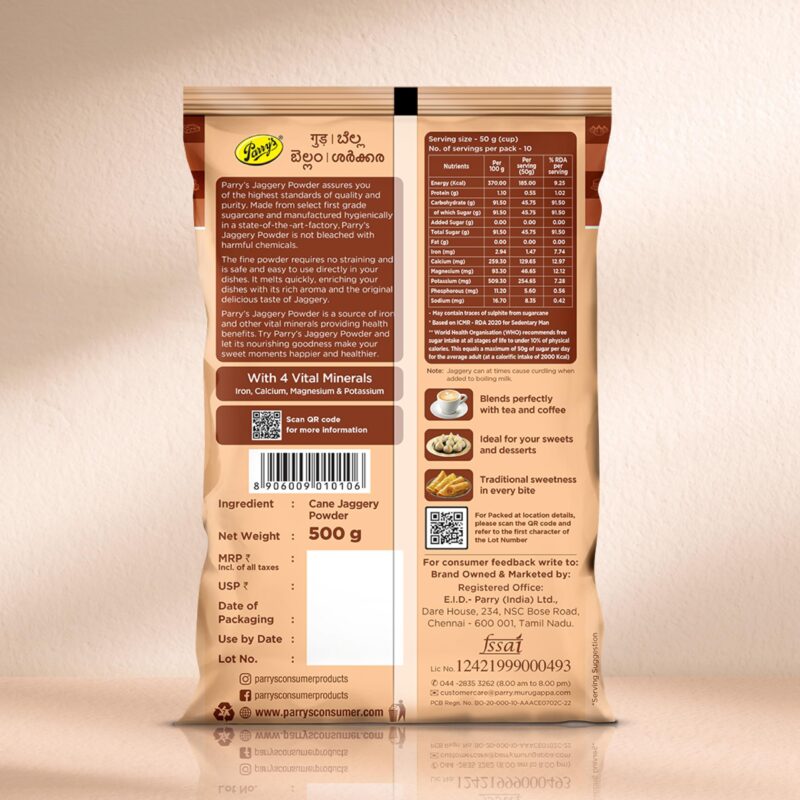 Parry's Jaggery Powder, 500 g - Image 3